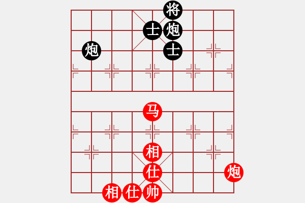 象棋棋譜圖片：黑匣子(9星)-和-褀魂(7星) - 步數(shù)：130 