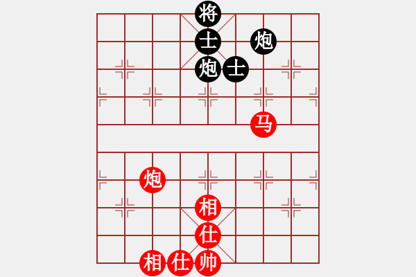 象棋棋譜圖片：黑匣子(9星)-和-褀魂(7星) - 步數(shù)：140 