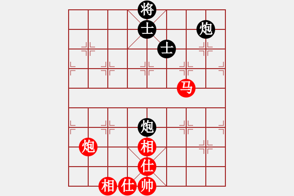 象棋棋譜圖片：黑匣子(9星)-和-褀魂(7星) - 步數(shù)：150 