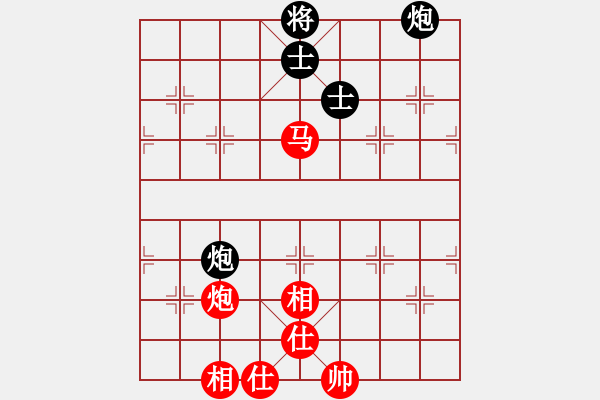 象棋棋譜圖片：黑匣子(9星)-和-褀魂(7星) - 步數(shù)：160 