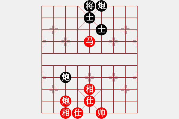 象棋棋譜圖片：黑匣子(9星)-和-褀魂(7星) - 步數(shù)：170 