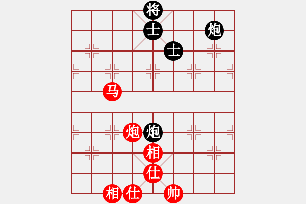 象棋棋譜圖片：黑匣子(9星)-和-褀魂(7星) - 步數(shù)：180 