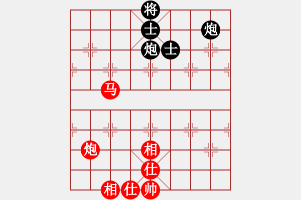 象棋棋譜圖片：黑匣子(9星)-和-褀魂(7星) - 步數(shù)：190 