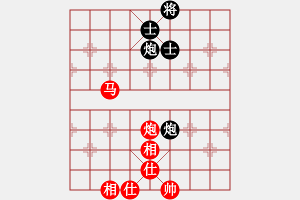 象棋棋譜圖片：黑匣子(9星)-和-褀魂(7星) - 步數(shù)：200 