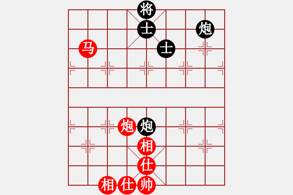 象棋棋譜圖片：黑匣子(9星)-和-褀魂(7星) - 步數(shù)：210 