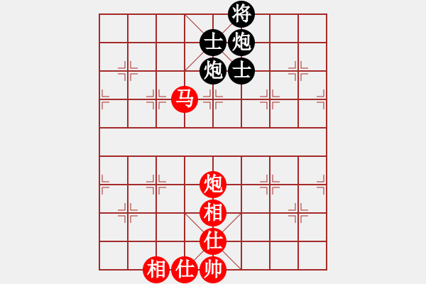 象棋棋譜圖片：黑匣子(9星)-和-褀魂(7星) - 步數(shù)：218 