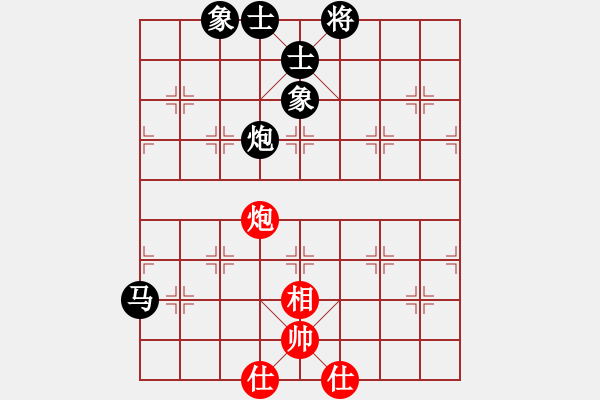 象棋棋譜圖片：黃色百合(風(fēng)魔)-負(fù)-碧波橫刀(5f) - 步數(shù)：104 