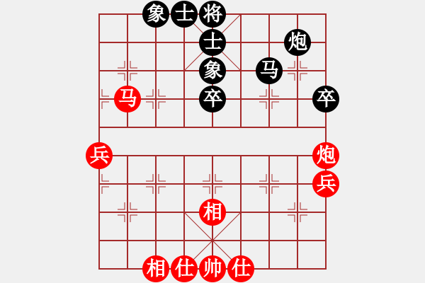 象棋棋譜圖片：黃色百合(風(fēng)魔)-負(fù)-碧波橫刀(5f) - 步數(shù)：50 