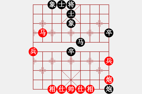 象棋棋譜圖片：黃色百合(風(fēng)魔)-負(fù)-碧波橫刀(5f) - 步數(shù)：60 