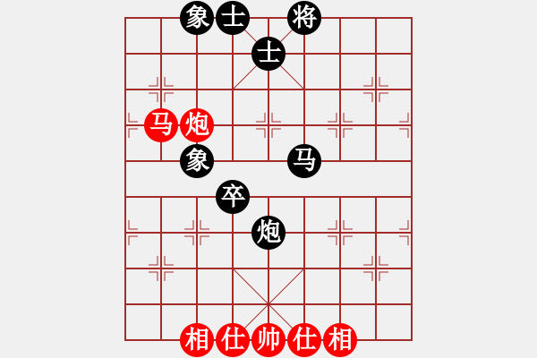 象棋棋譜圖片：黃色百合(風(fēng)魔)-負(fù)-碧波橫刀(5f) - 步數(shù)：70 