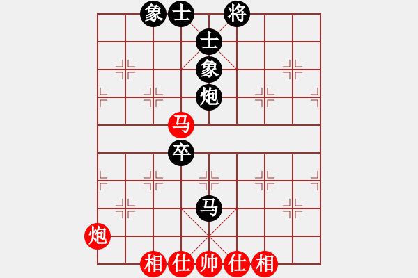 象棋棋譜圖片：黃色百合(風(fēng)魔)-負(fù)-碧波橫刀(5f) - 步數(shù)：80 