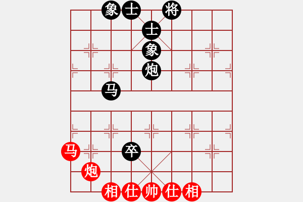 象棋棋譜圖片：黃色百合(風(fēng)魔)-負(fù)-碧波橫刀(5f) - 步數(shù)：90 