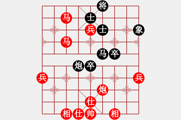 象棋棋譜圖片：中炮對(duì)單提馬橫車紅進(jìn)中兵 - 步數(shù)：80 