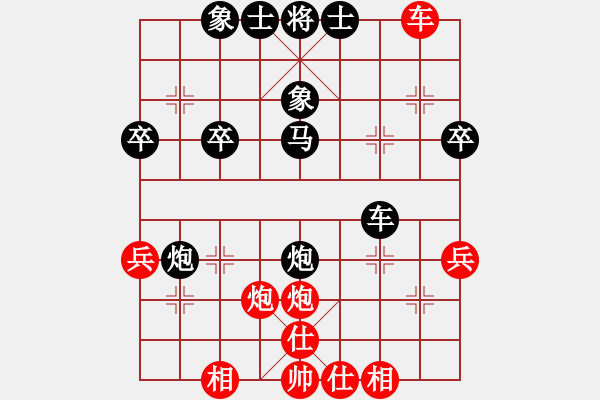 象棋棋譜圖片：jiangshini(2段)-負(fù)-傲陽天(3段) - 步數(shù)：34 