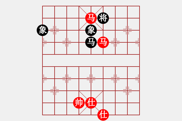 象棋棋譜圖片：英雄天下(天帝)-勝-唯我橫刀(天帝) - 步數(shù)：110 