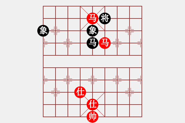 象棋棋譜圖片：英雄天下(天帝)-勝-唯我橫刀(天帝) - 步數(shù)：130 