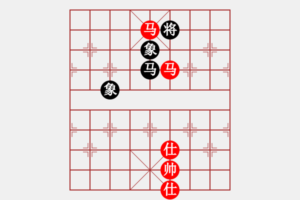 象棋棋譜圖片：英雄天下(天帝)-勝-唯我橫刀(天帝) - 步數(shù)：140 