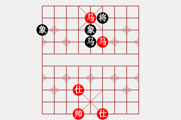 象棋棋譜圖片：英雄天下(天帝)-勝-唯我橫刀(天帝) - 步數(shù)：150 