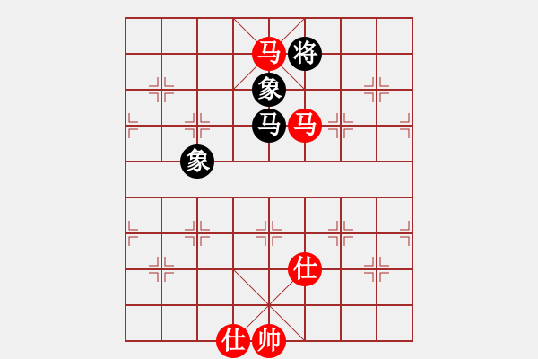 象棋棋譜圖片：英雄天下(天帝)-勝-唯我橫刀(天帝) - 步數(shù)：160 