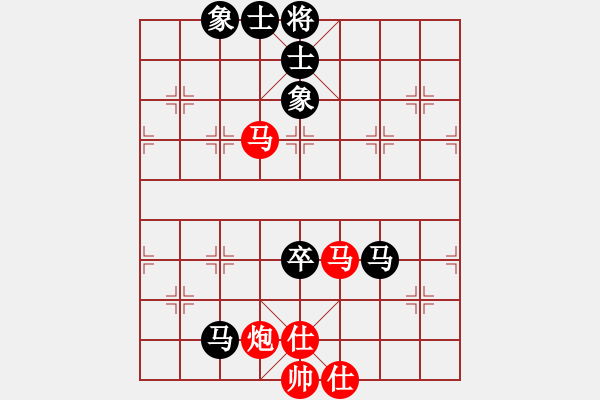 象棋棋譜圖片：英雄天下(天帝)-勝-唯我橫刀(天帝) - 步數(shù)：70 