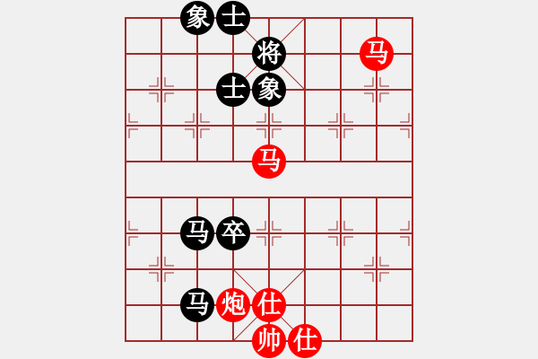 象棋棋譜圖片：英雄天下(天帝)-勝-唯我橫刀(天帝) - 步數(shù)：80 