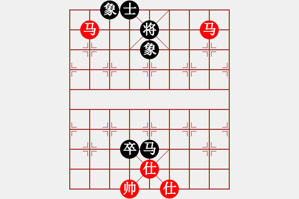 象棋棋譜圖片：英雄天下(天帝)-勝-唯我橫刀(天帝) - 步數(shù)：90 