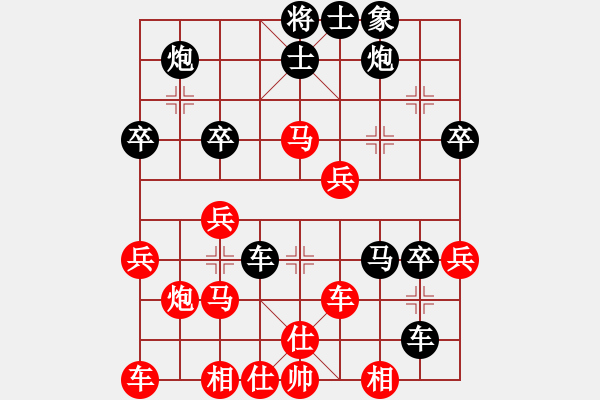 象棋棋譜圖片：樓里聽棋聲(月將)-負(fù)-靈石(8段) - 步數(shù)：40 