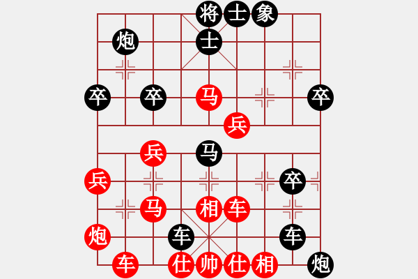 象棋棋譜圖片：樓里聽棋聲(月將)-負(fù)-靈石(8段) - 步數(shù)：50 