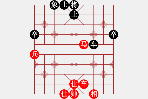 象棋棋譜圖片：楚漢問道勝碧水 - 步數(shù)：100 