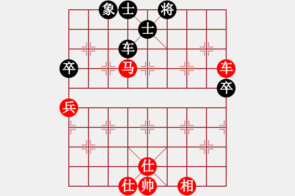 象棋棋譜圖片：楚漢問道勝碧水 - 步數(shù)：110 