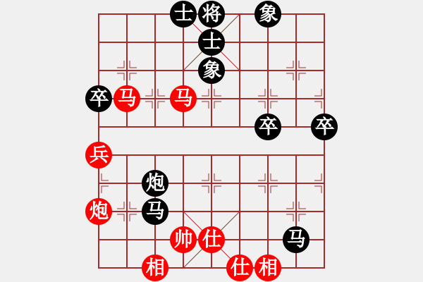 象棋棋譜圖片：梁山小螞蟻(無極) 負 奇景(天罡) - 步數(shù)：100 