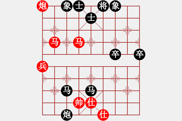 象棋棋譜圖片：梁山小螞蟻(無極) 負 奇景(天罡) - 步數(shù)：110 