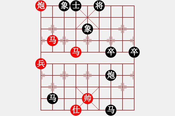 象棋棋譜圖片：梁山小螞蟻(無極) 負 奇景(天罡) - 步數(shù)：140 