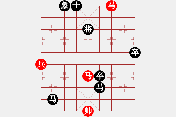 象棋棋譜圖片：梁山小螞蟻(無極) 負 奇景(天罡) - 步數(shù)：188 