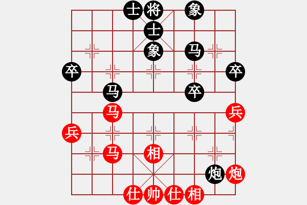 象棋棋譜圖片：梁山小螞蟻(無極) 負 奇景(天罡) - 步數(shù)：70 