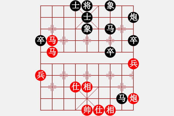 象棋棋譜圖片：梁山小螞蟻(無極) 負 奇景(天罡) - 步數(shù)：80 