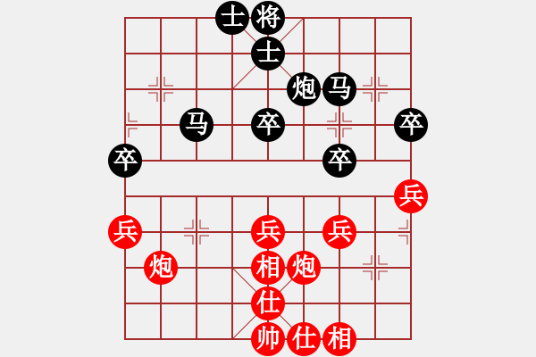 象棋棋譜圖片：村夫勝2022-11-19 - 步數(shù)：60 