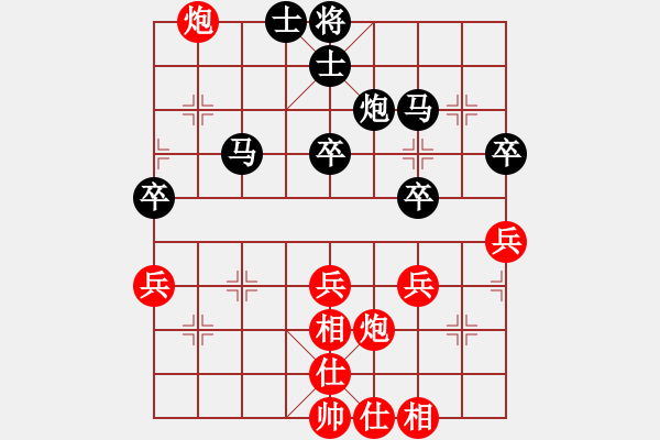 象棋棋譜圖片：村夫勝2022-11-19 - 步數(shù)：61 