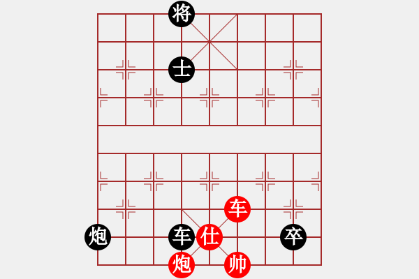 象棋棋譜圖片：棋手知音閑來一局20150313 - 步數(shù)：0 