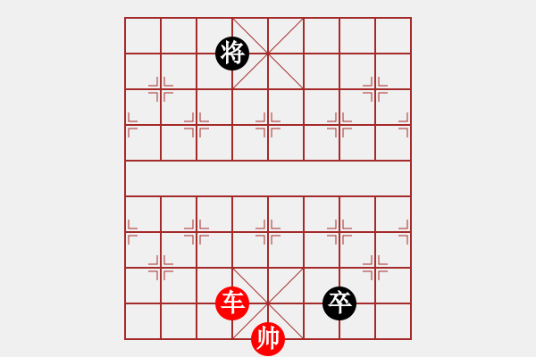 象棋棋譜圖片：棋手知音閑來一局20150313 - 步數(shù)：14 