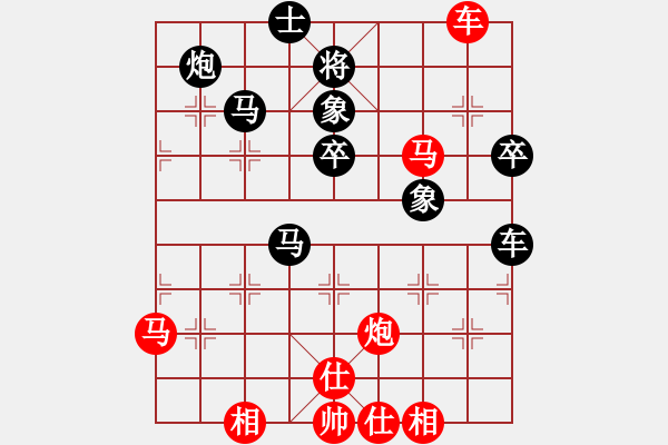 象棋棋譜圖片：棋童二(月將)-負(fù)-瓜瓜是蛋蛋(人王) - 步數(shù)：60 