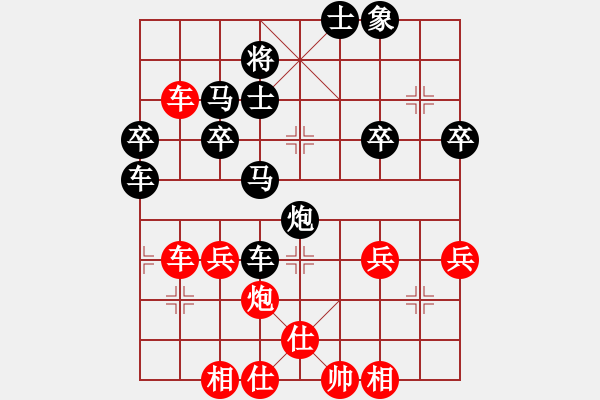 象棋棋譜圖片：1412192335 阿波-G4 丟子殺法 - 步數(shù)：50 