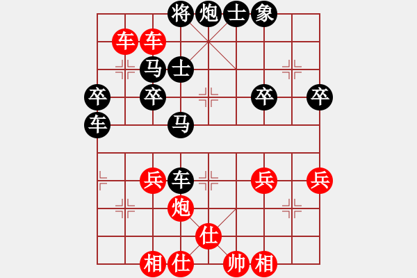 象棋棋譜圖片：1412192335 阿波-G4 丟子殺法 - 步數(shù)：55 