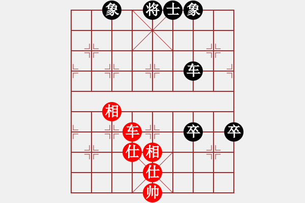 象棋棋譜圖片：彩霸周小平(8段)-負(fù)-遨游八極(7段) - 步數(shù)：120 