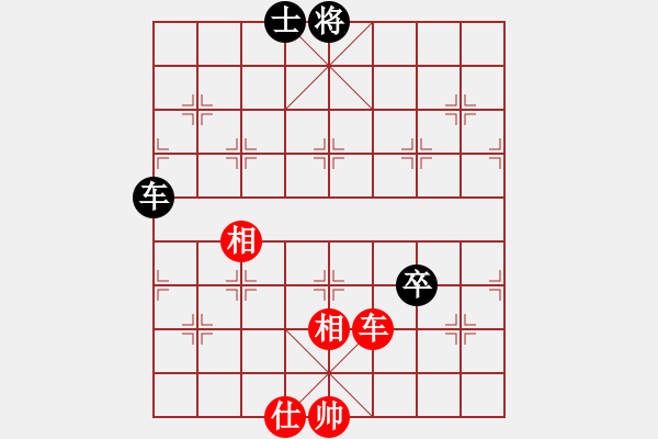 象棋棋譜圖片：彩霸周小平(8段)-負(fù)-遨游八極(7段) - 步數(shù)：160 