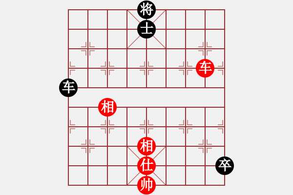 象棋棋譜圖片：彩霸周小平(8段)-負(fù)-遨游八極(7段) - 步數(shù)：180 