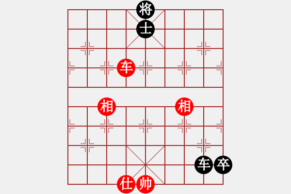 象棋棋譜圖片：彩霸周小平(8段)-負(fù)-遨游八極(7段) - 步數(shù)：240 