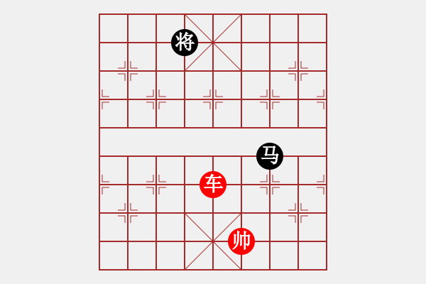 象棋棋譜圖片：象棋愛好者挑戰(zhàn)亞艾元小棋士 2023-04-24 - 步數(shù)：0 