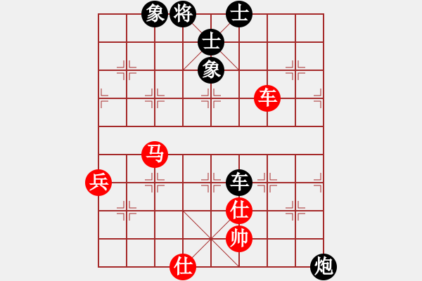 象棋棋譜圖片：品棋龍柒號(1弦)-負-狼群比賽柒(5f) - 步數(shù)：100 