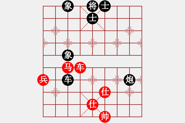 象棋棋譜圖片：品棋龍柒號(1弦)-負-狼群比賽柒(5f) - 步數(shù)：110 